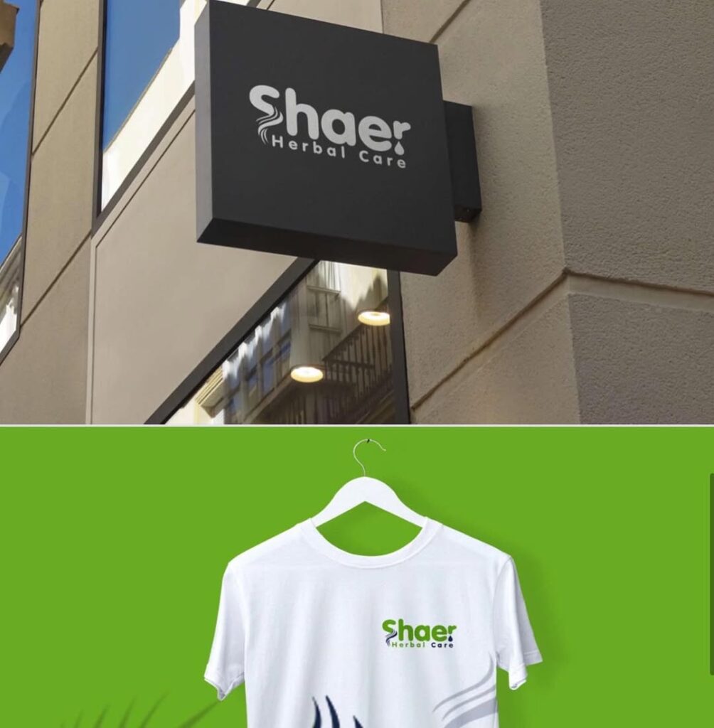 Shaer Herbalcare Branding